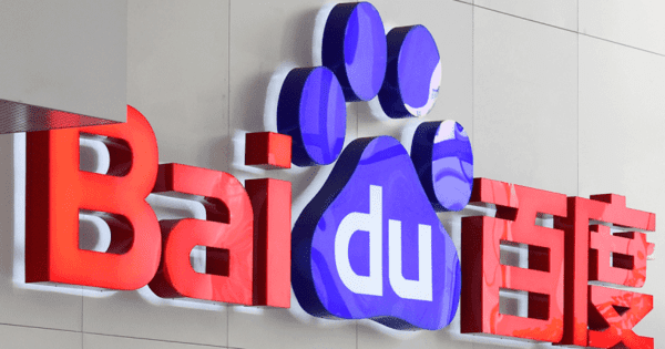 سهم بايدو Baidu 